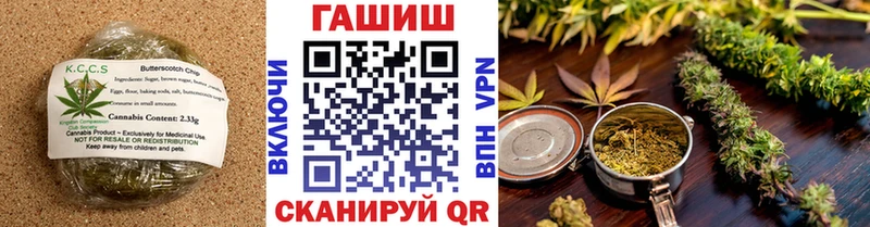 Canna-Cookies марихуана  Новая Усмань 