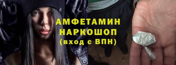 гашишное масло Майский
