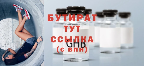 СК Медвежьегорск
