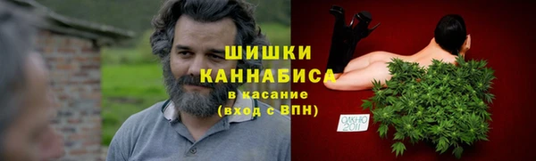 ALPHA PVP Магадан