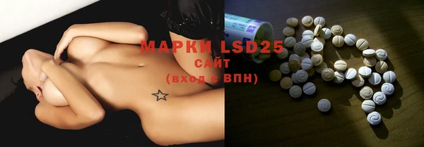 ALPHA PVP Магадан