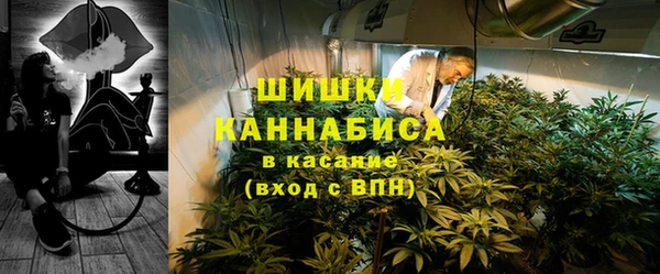 гашишное масло Майский