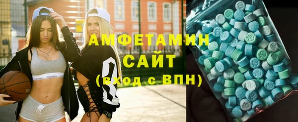 гашишное масло Майский