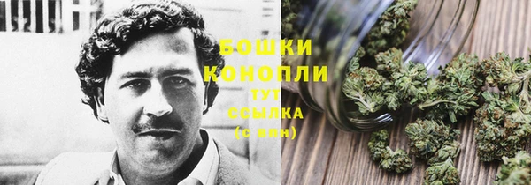 гашиш Мегион