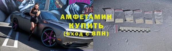 гашишное масло Майский