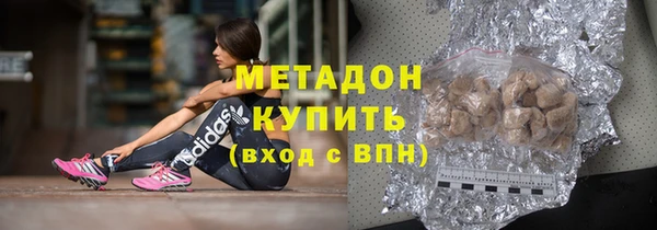 spice Коряжма